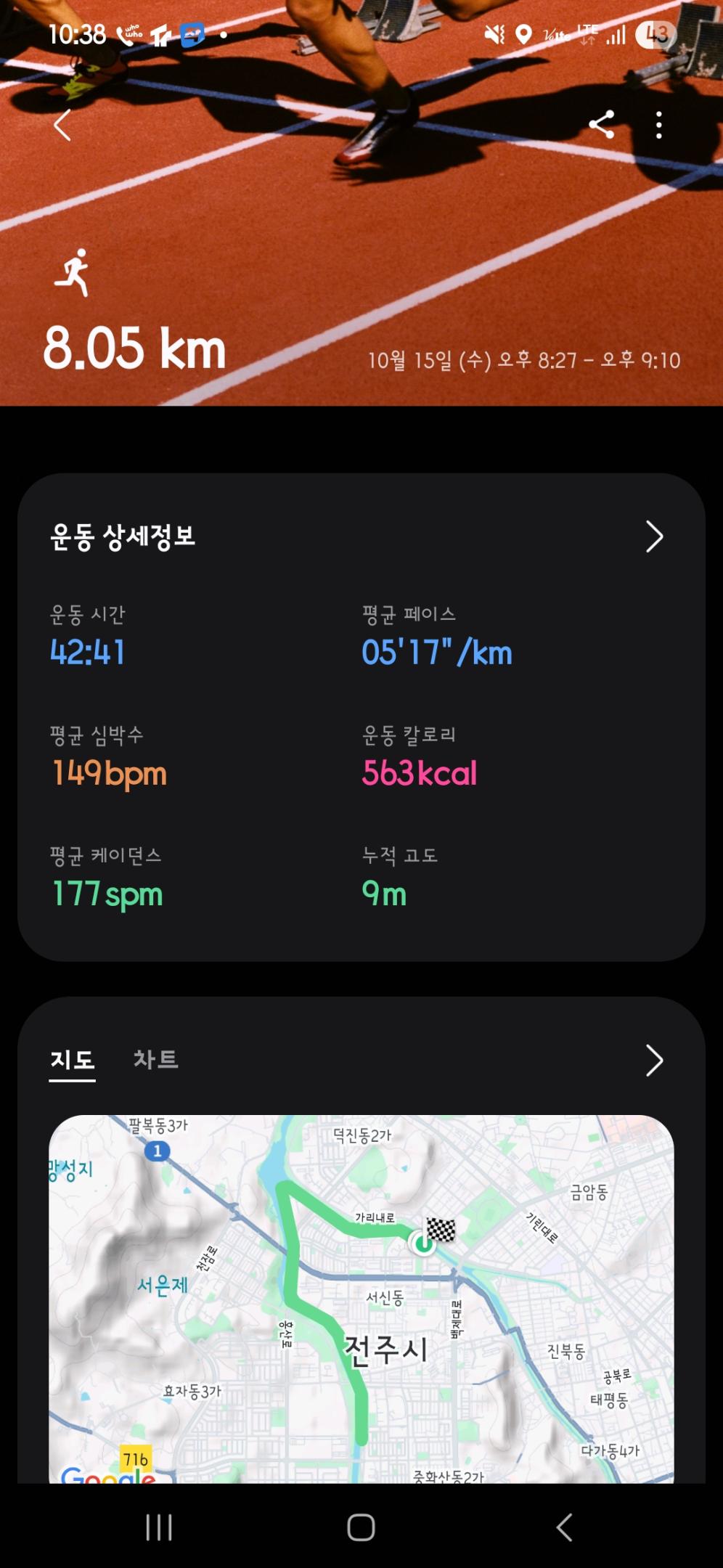 컨텐트 이미지